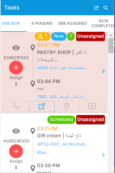 ceYscreenshot-2024-12-08-145104.png