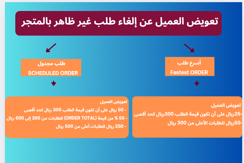 image (8).png
