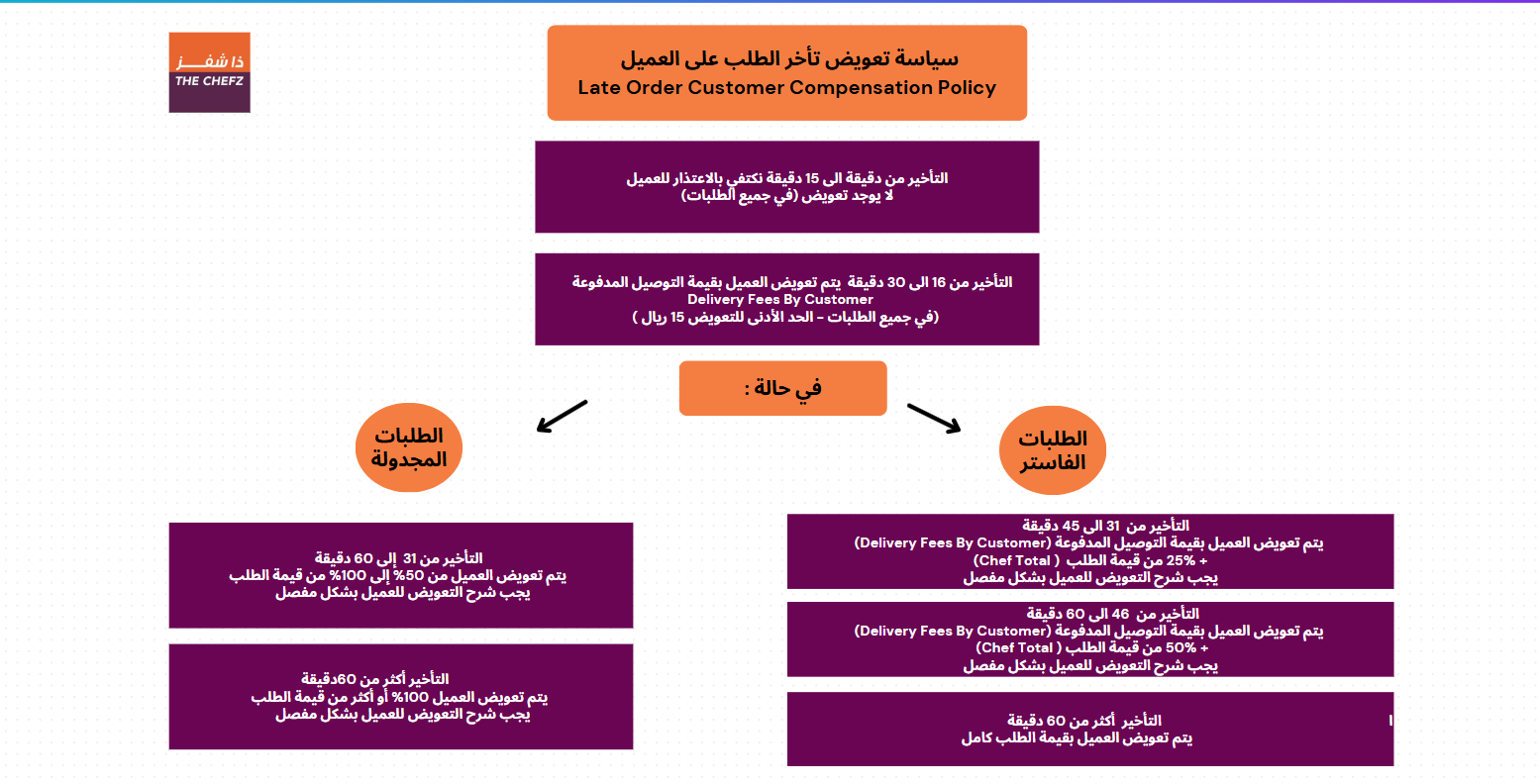 image (14).png