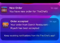 auto accept notification.png
