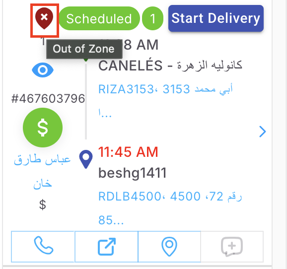 Screenshot 2025-04-14 at 12.18.48 PM (1).png