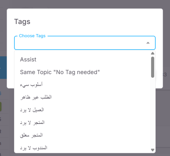 image (14).png