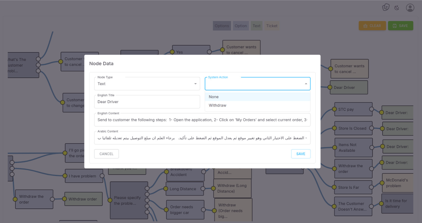 Screenshot from 2025-06-24 17-15-28.png