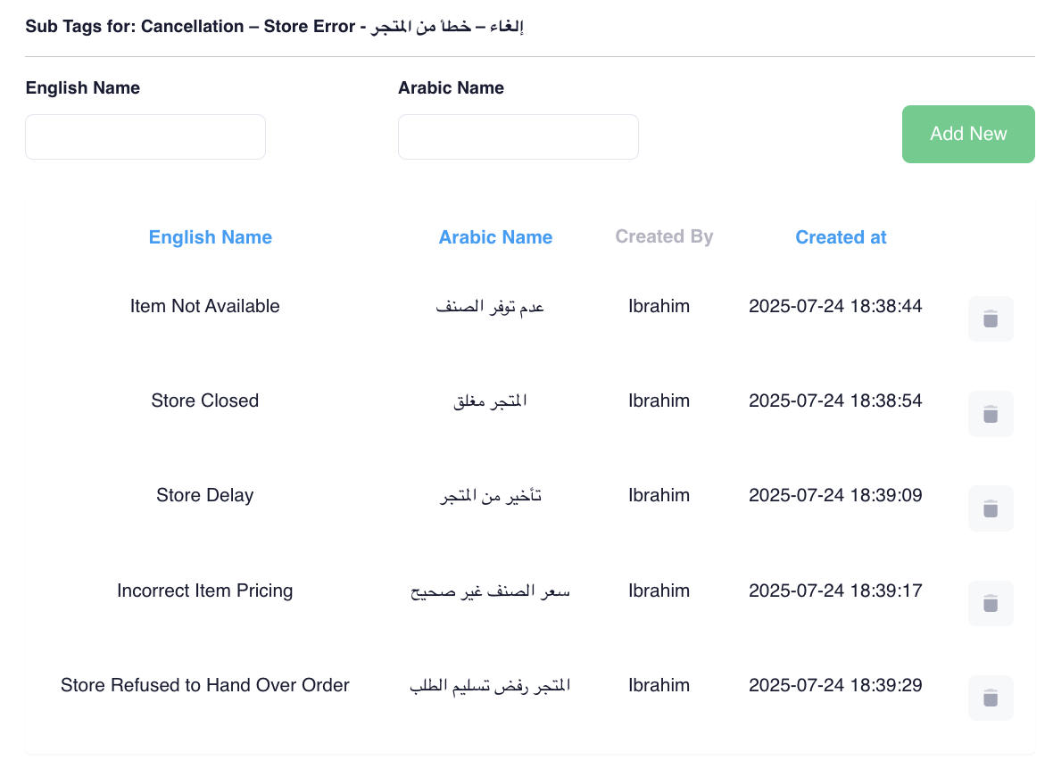 Screenshot 2025-07-24 at 6.56.36 PM.png
