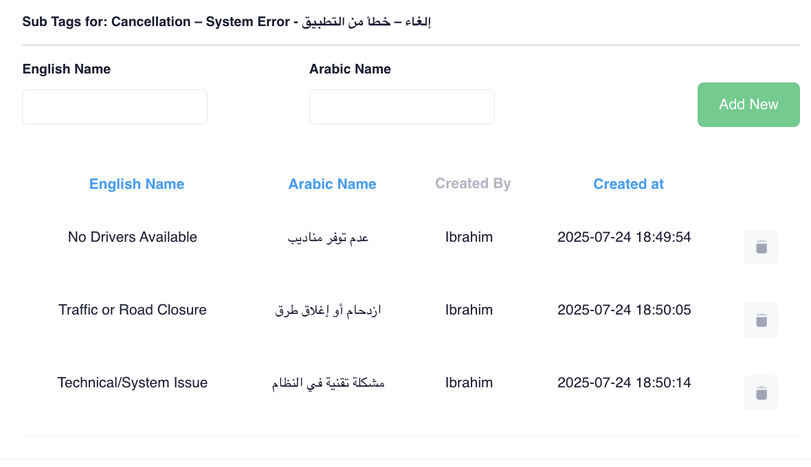 Screenshot 2025-07-24 at 6.57.49 PM.png