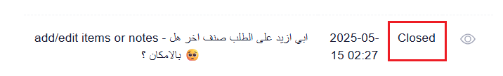 6SUhLr0KZLfu7r1T-image (1).png