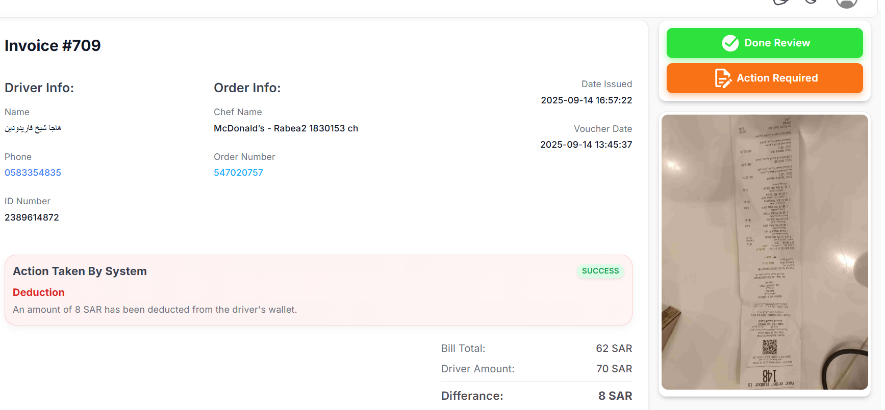 Screenshot 2025-09-14 171545.png